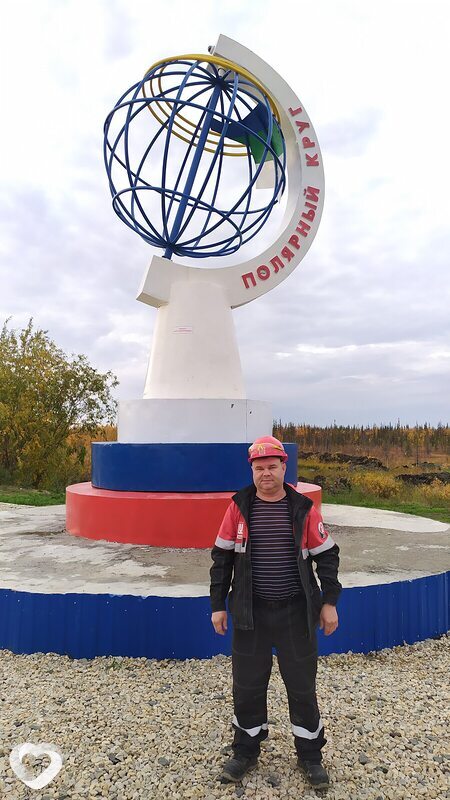 Давид
