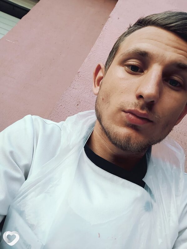 Захар