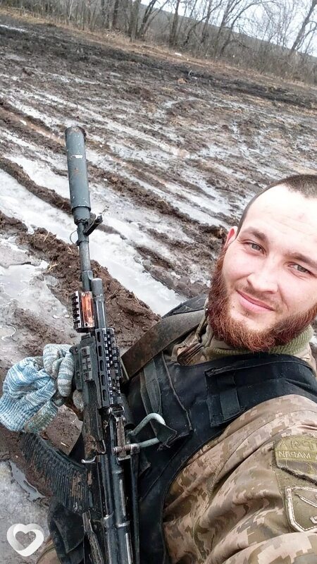 Михаил