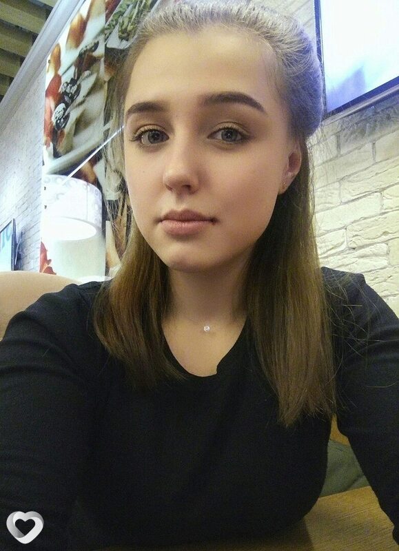 Алёна