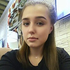 Кристина