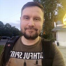 Остап