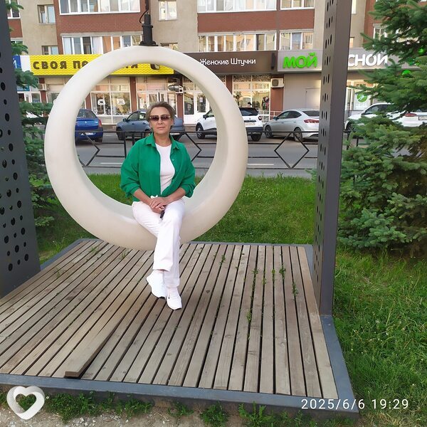 Надежда