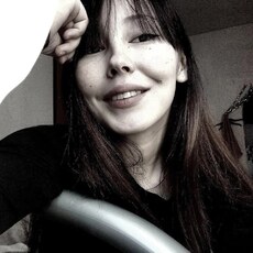 Юлиана