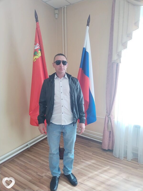 Женя