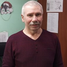 Рома