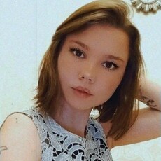 Эля