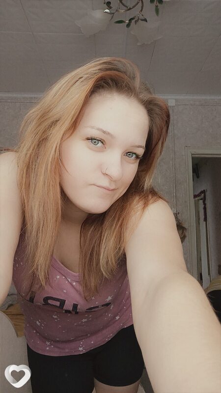 Фаина