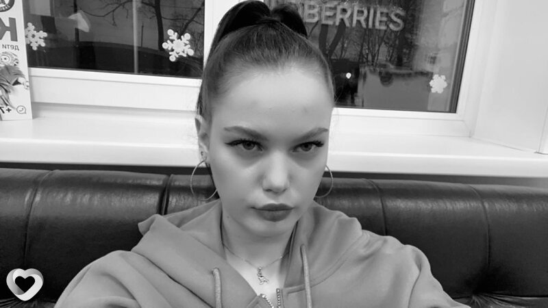Женя