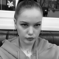 Женя