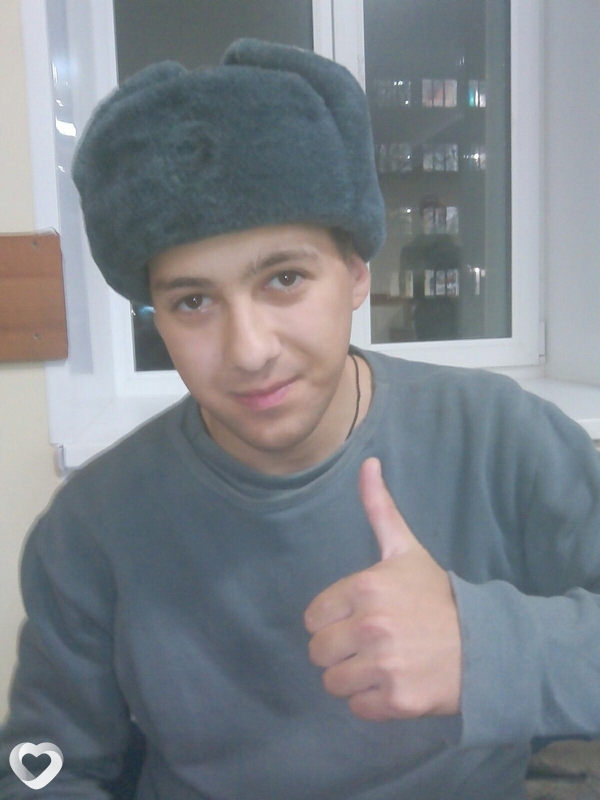 Слава