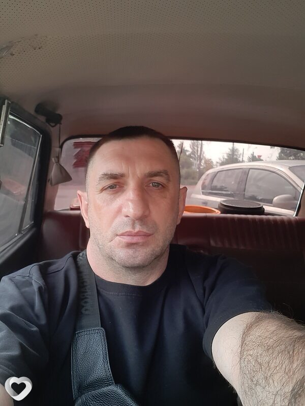 Артур