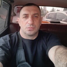 Артур