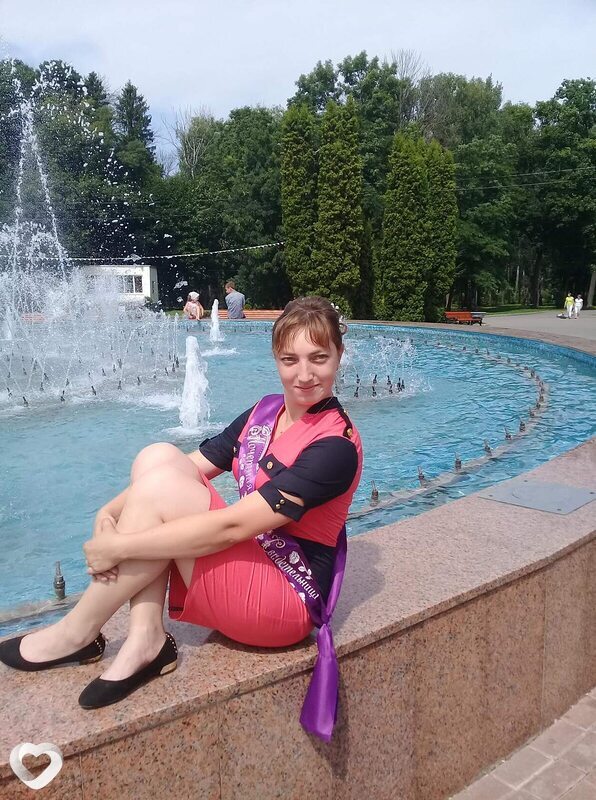 Тоня