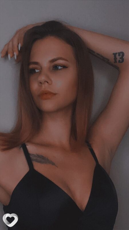 Фаина