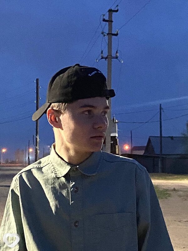 Макс