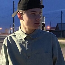 Макс