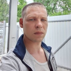 Паша