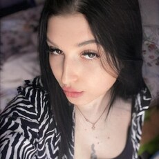 Лина