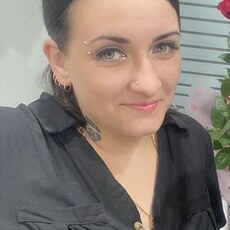 Алина
