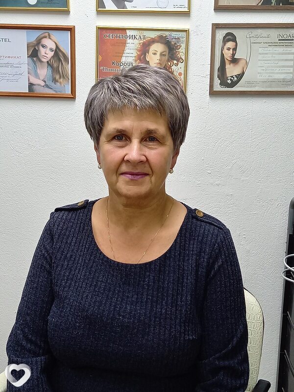 Антонина
