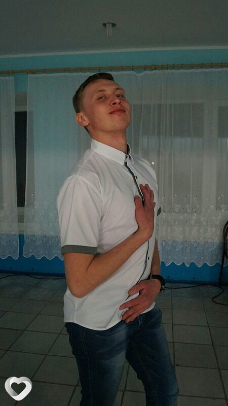 Гаврик