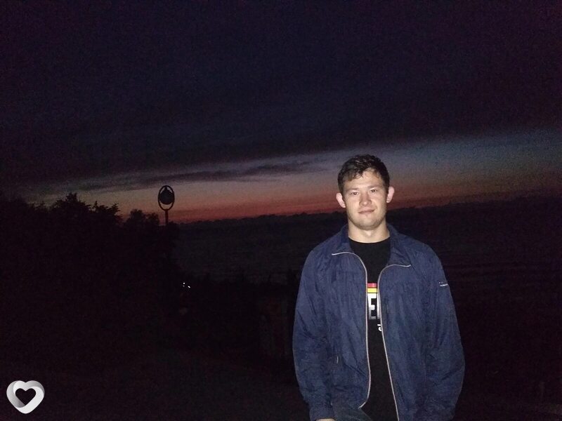 Женя