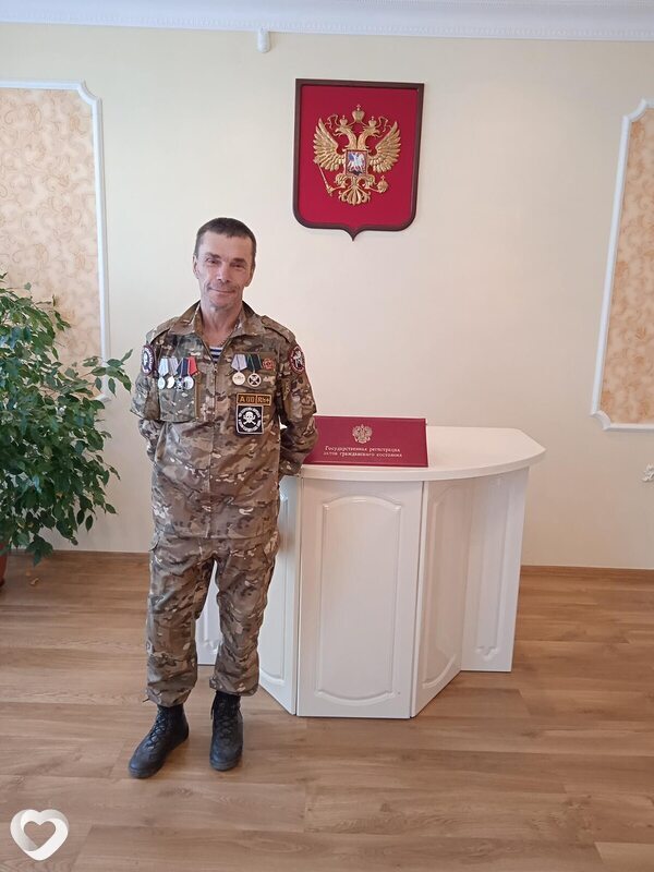 Юрий