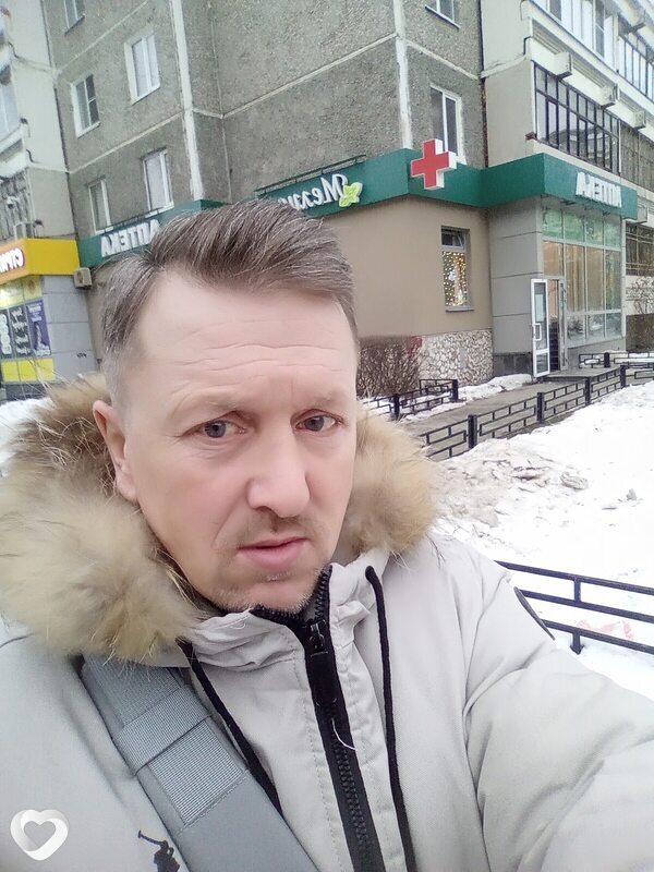 Трофим