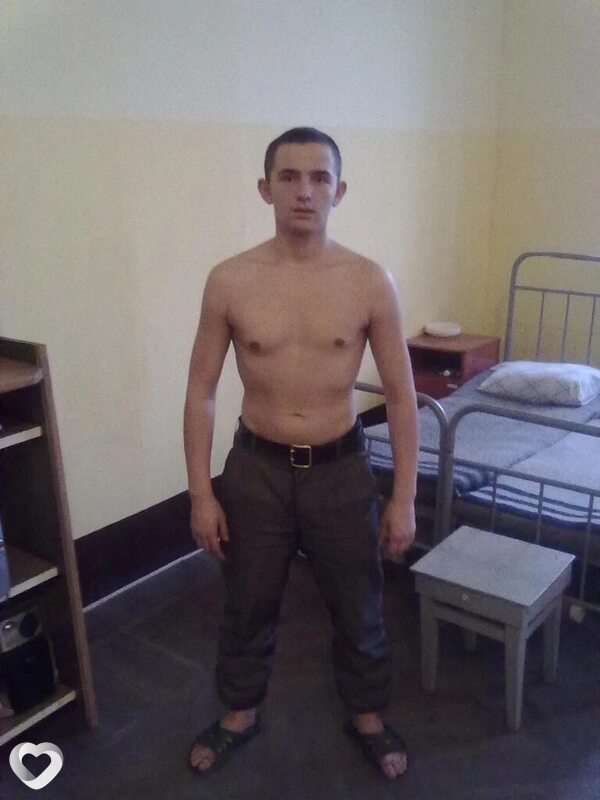 Руслан