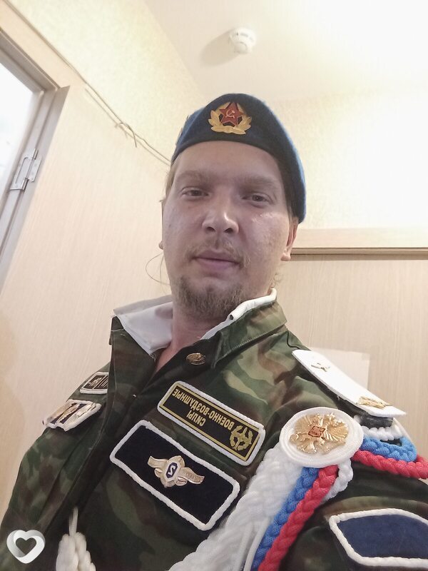 Константин