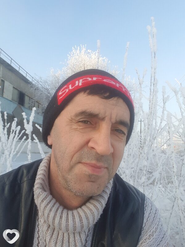 Гена