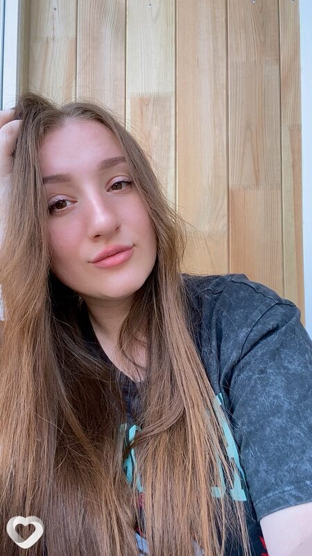 Сима