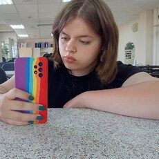 Эвелина