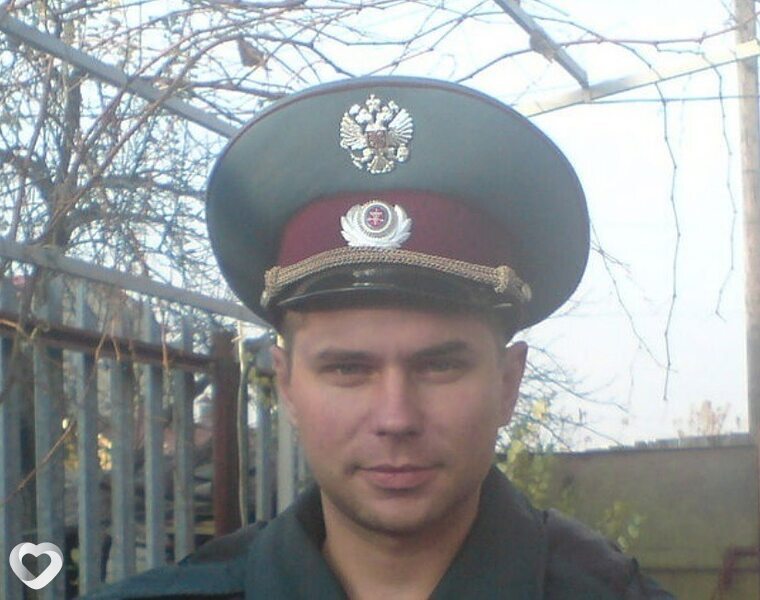 Ян
