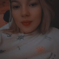 Кристя