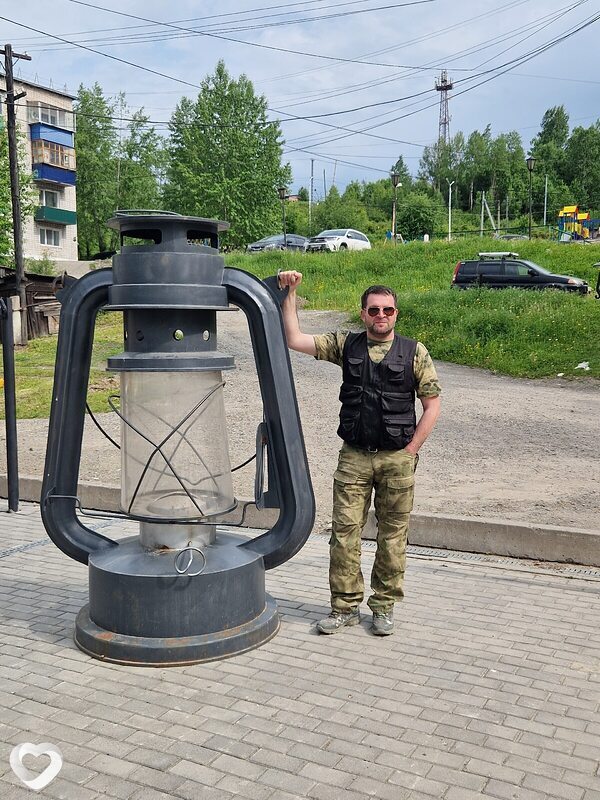 Ден