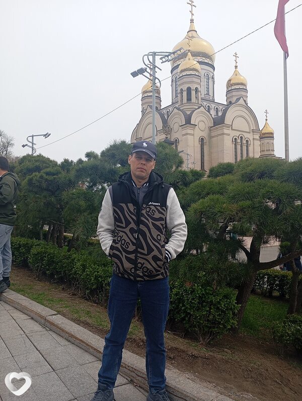 Сёма