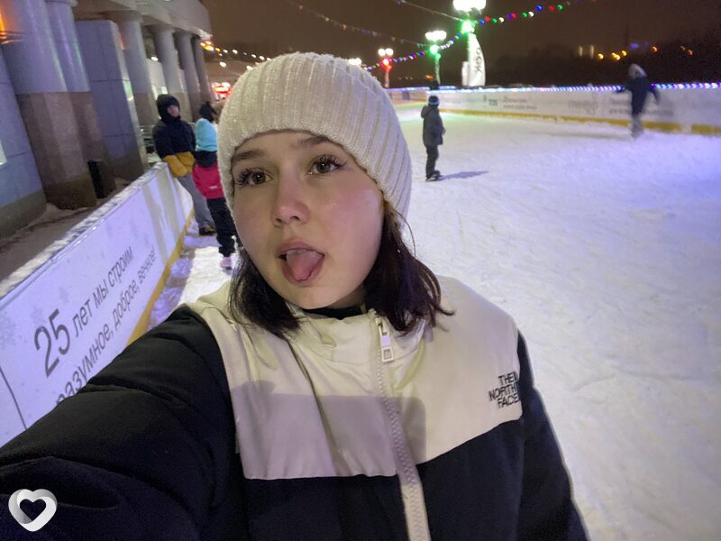 Эльза