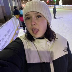 Эльза