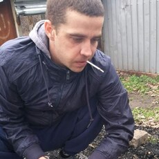 Слава