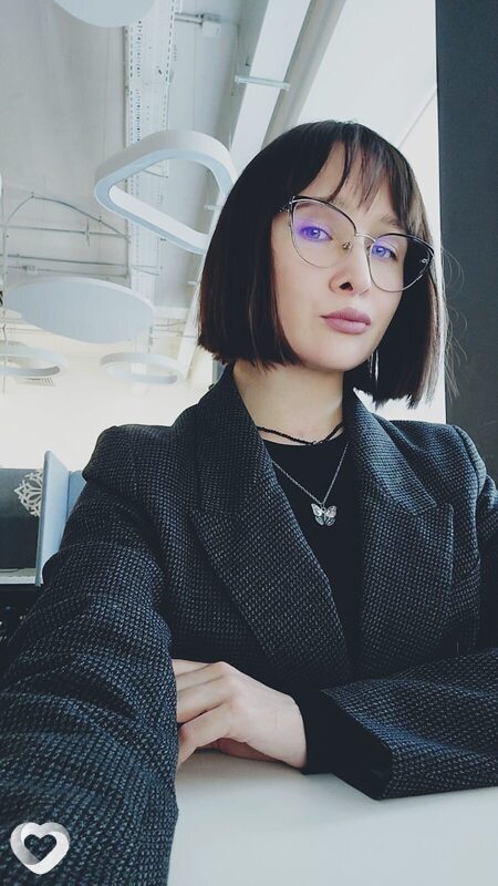 Женя