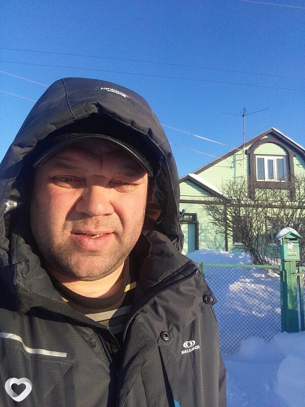 Андрюха
