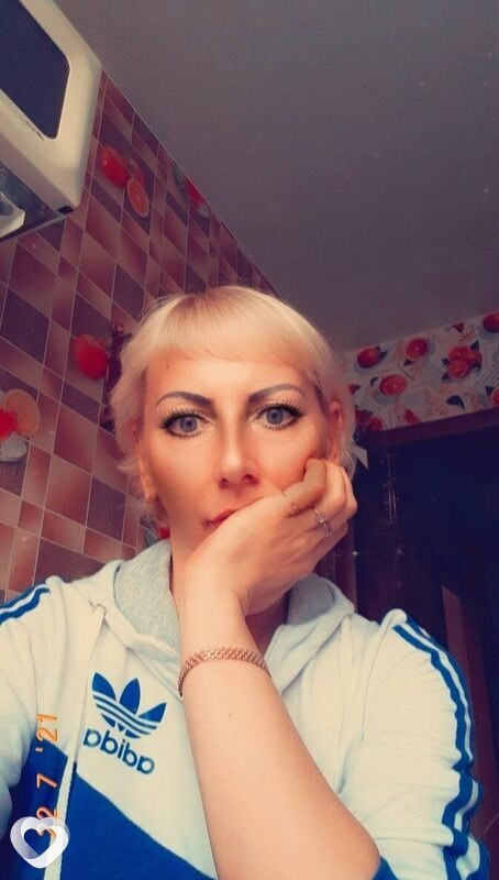 Кристя
