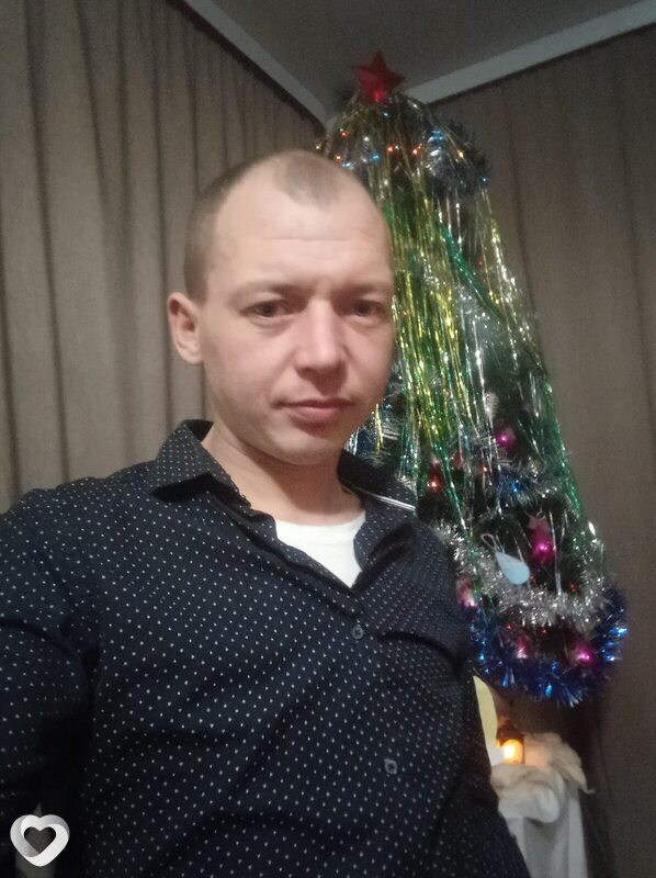 Гена