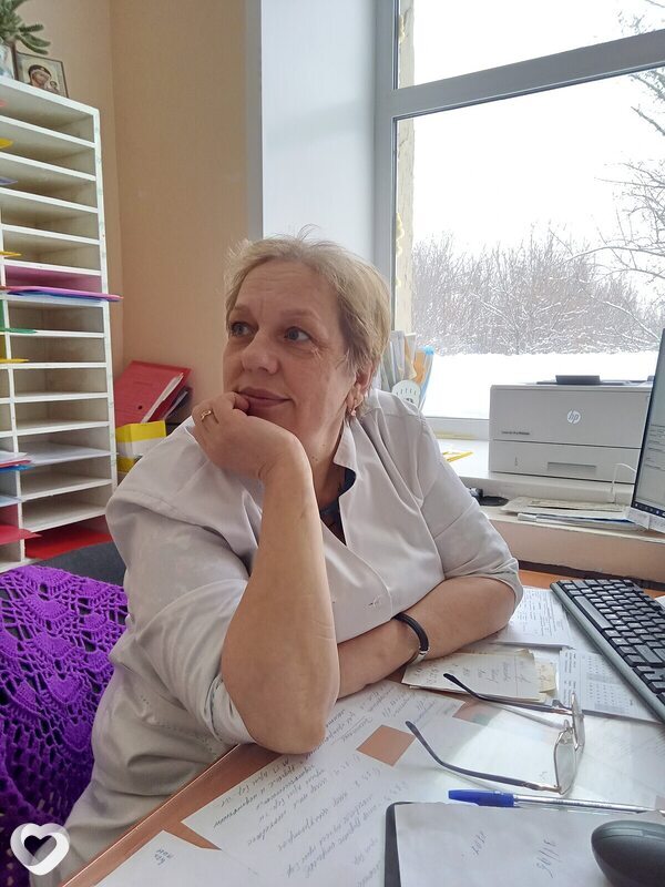 Регина