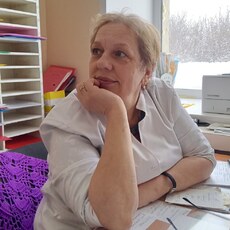 Зина