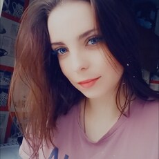 Кристя