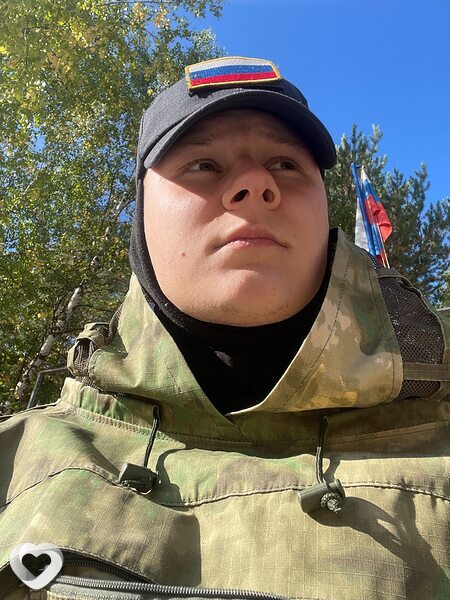 Вадик