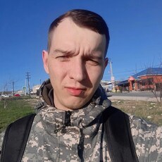 Ян